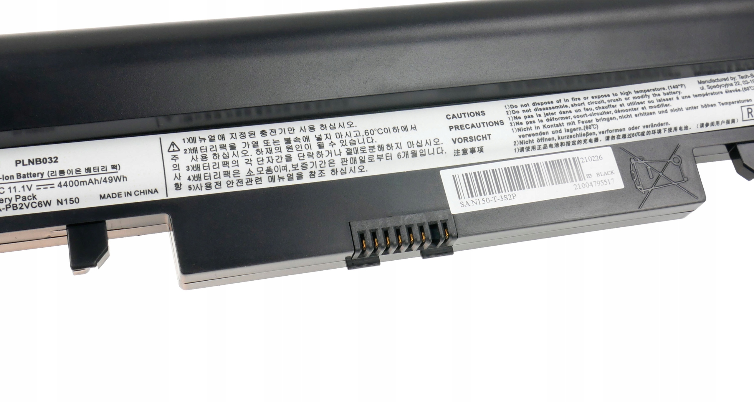Baterie Polion AA-PB2VC6W pro notebooky SAMSUNG NP-N102 NP-N143 NP-N150 4400mAh