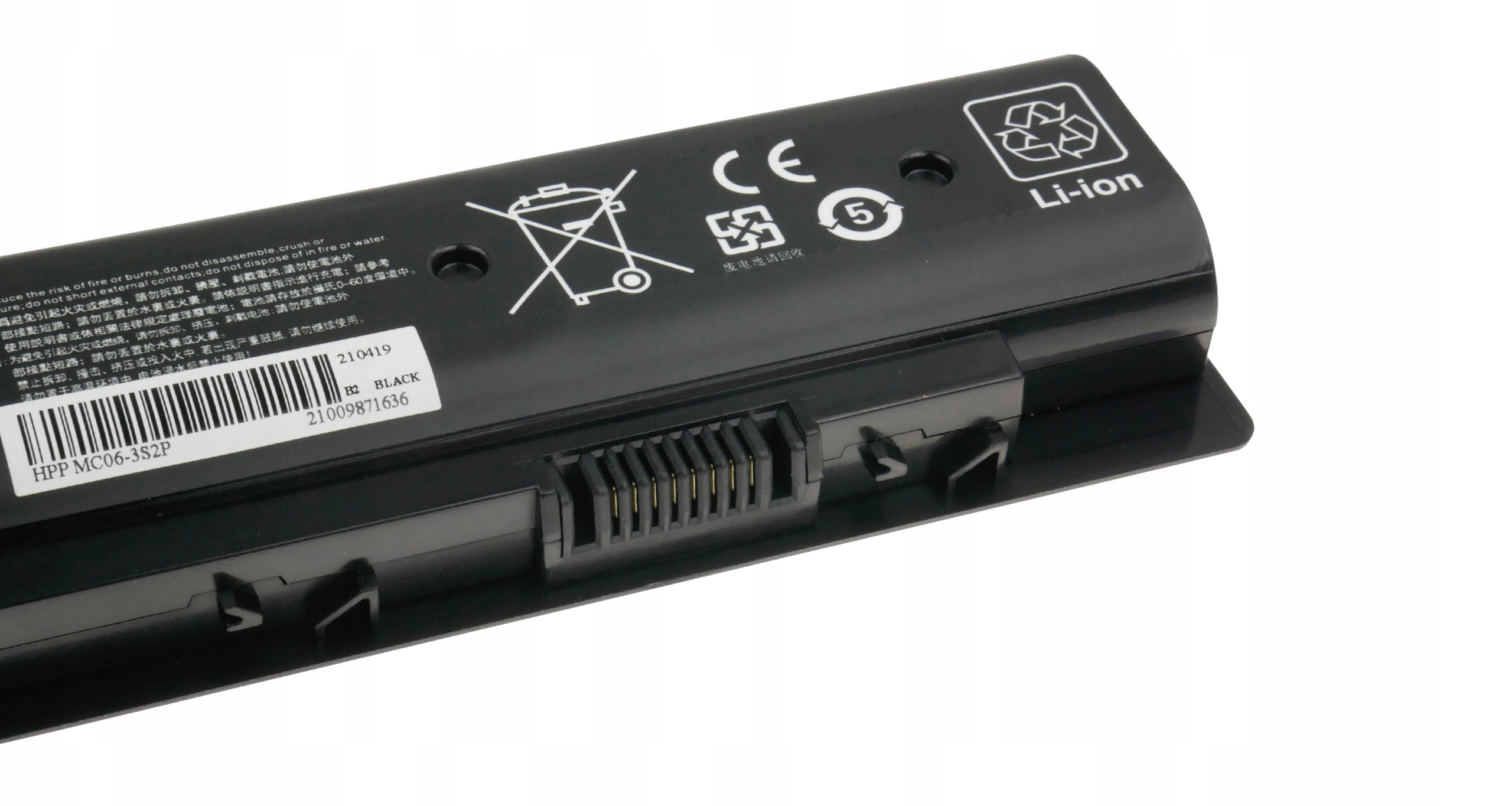 Baterie Polion MC04 pro notebooky HP MC06 HSTNN-PB6L Envy 17-N 17-R 4400mAh