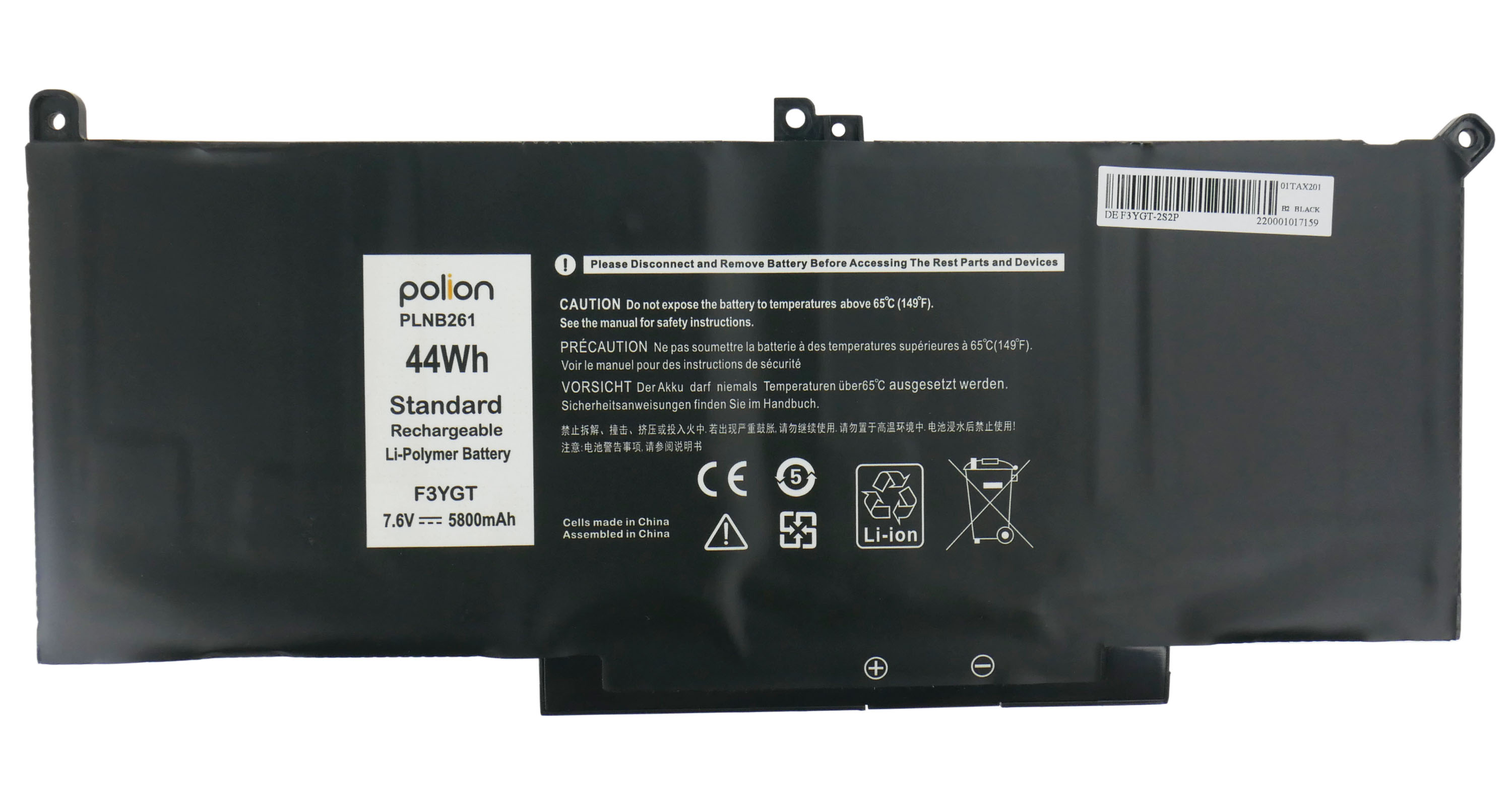 Baterie Polion F3YGT pro notebooky DELL 451-BBYE Latitude 7280 7290 7380 7390 7480 7490 - 5800mAh 44Wh