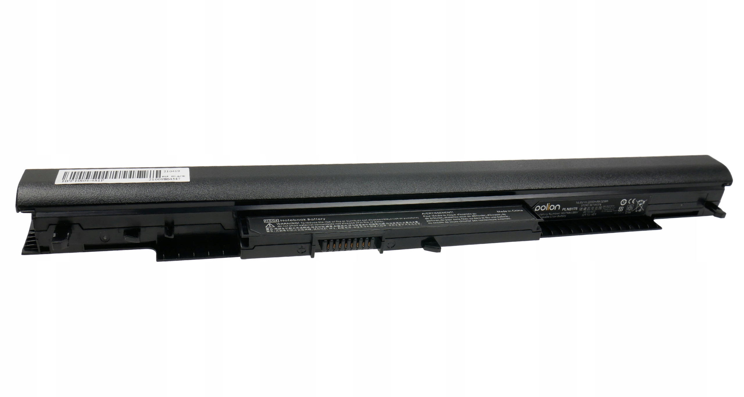 Baterie Polion HS04 pro notebooky HP HS03 HSTNN-LB6U HSTNN-LB6V - 14,6V 2200mAh 32Wh