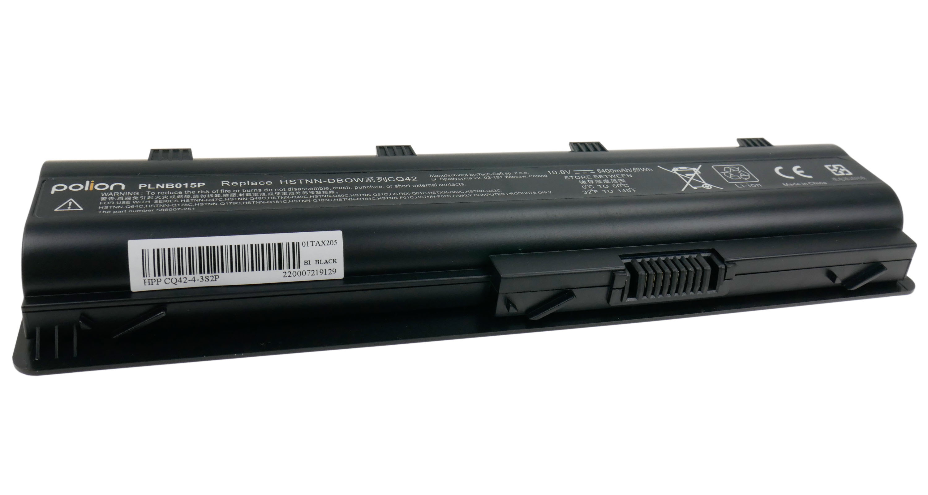 Baterie Polion MU06 pro notebooky HP 635 650 655 Envy 17 Pavilion DM4 DV5 DV6 6400mAh