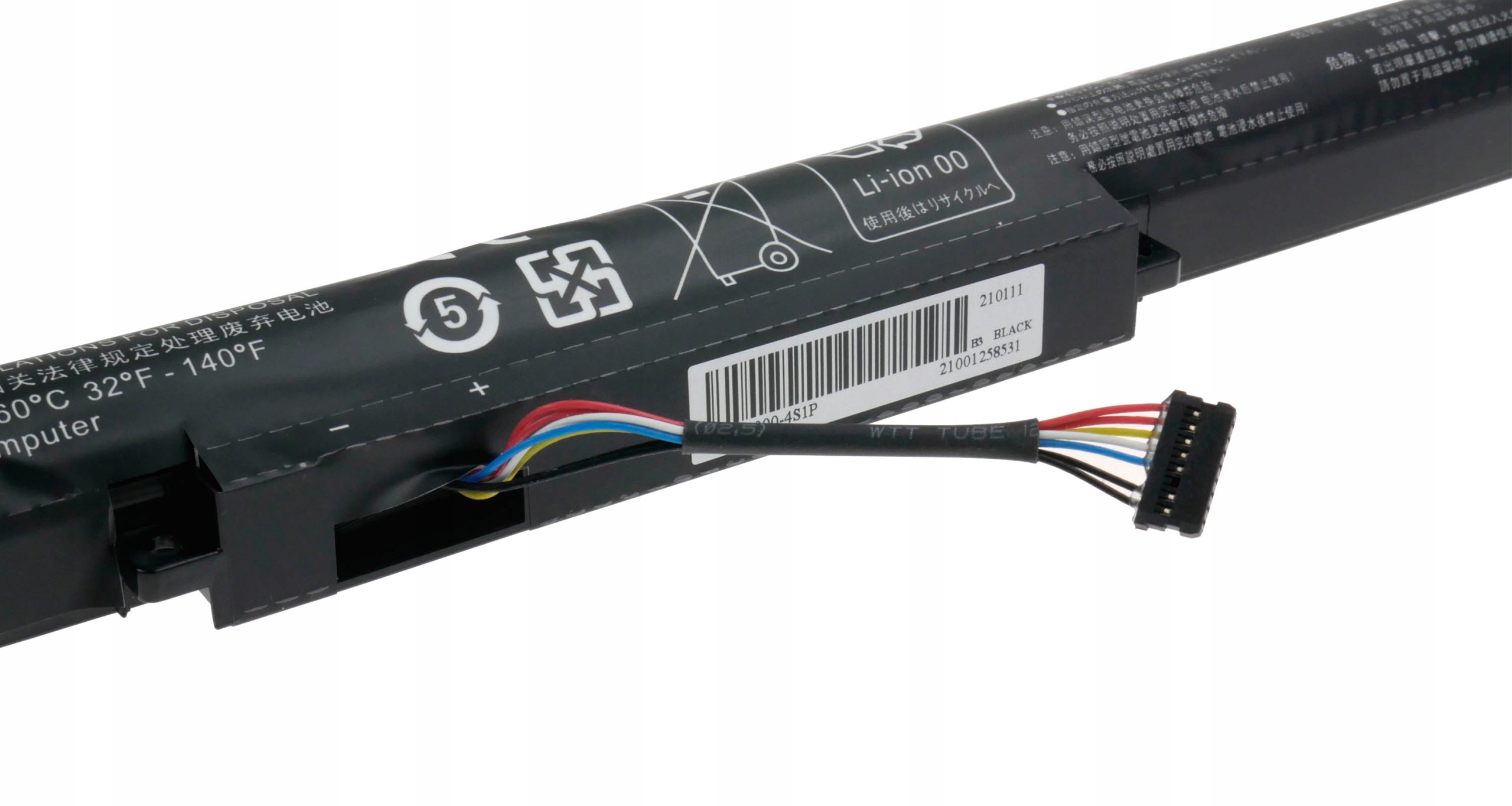 Baterie LEEQ LB171 pro notebooky LENOVO Z41-70 Z51-70 IdeaPad 500-14ISK 500-15ISK 2200mAh