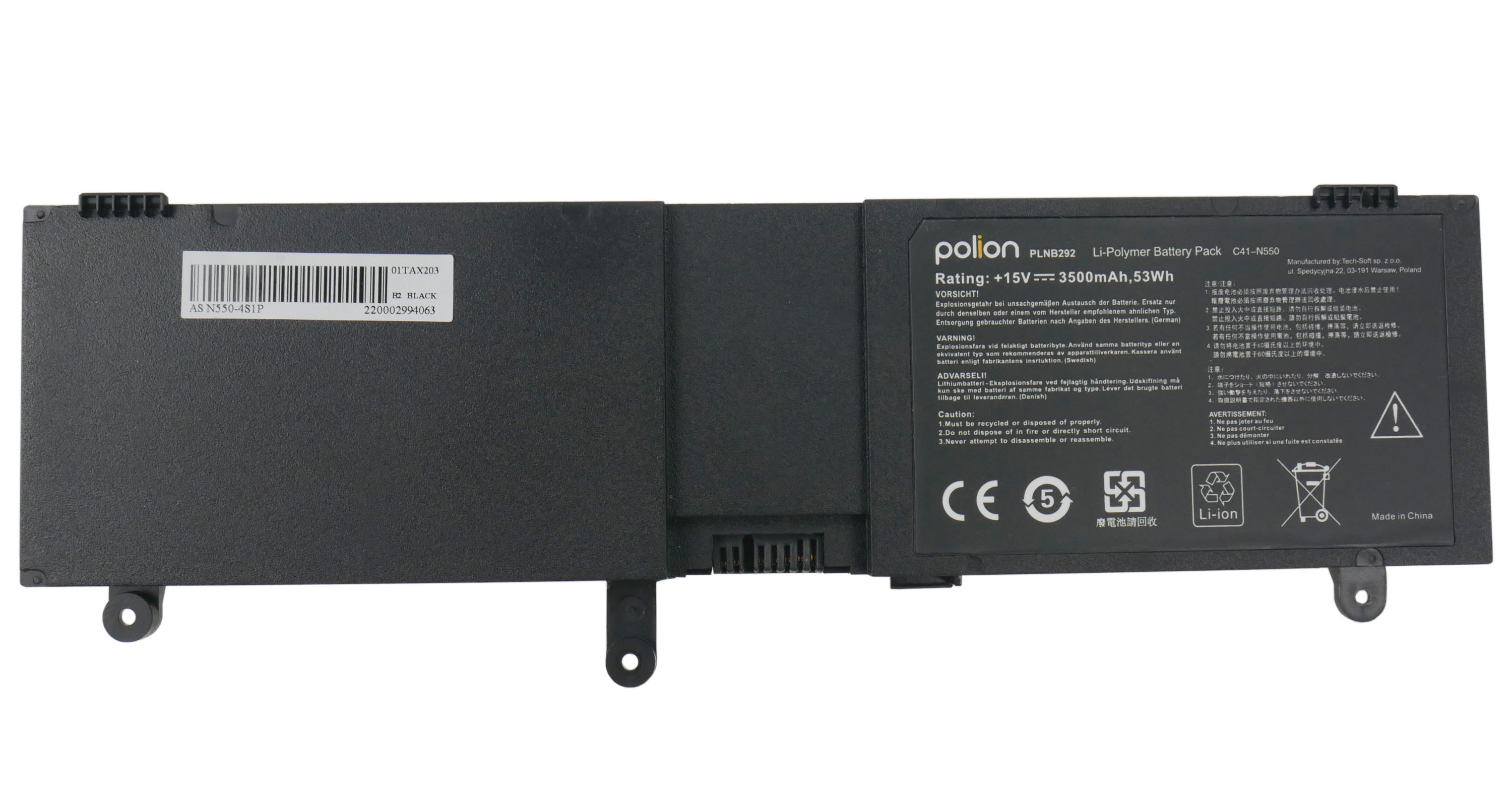 Baterie Polion C41-N550 pro notebooky ASUS N550 N550JK G550 G550JK 3500mAh