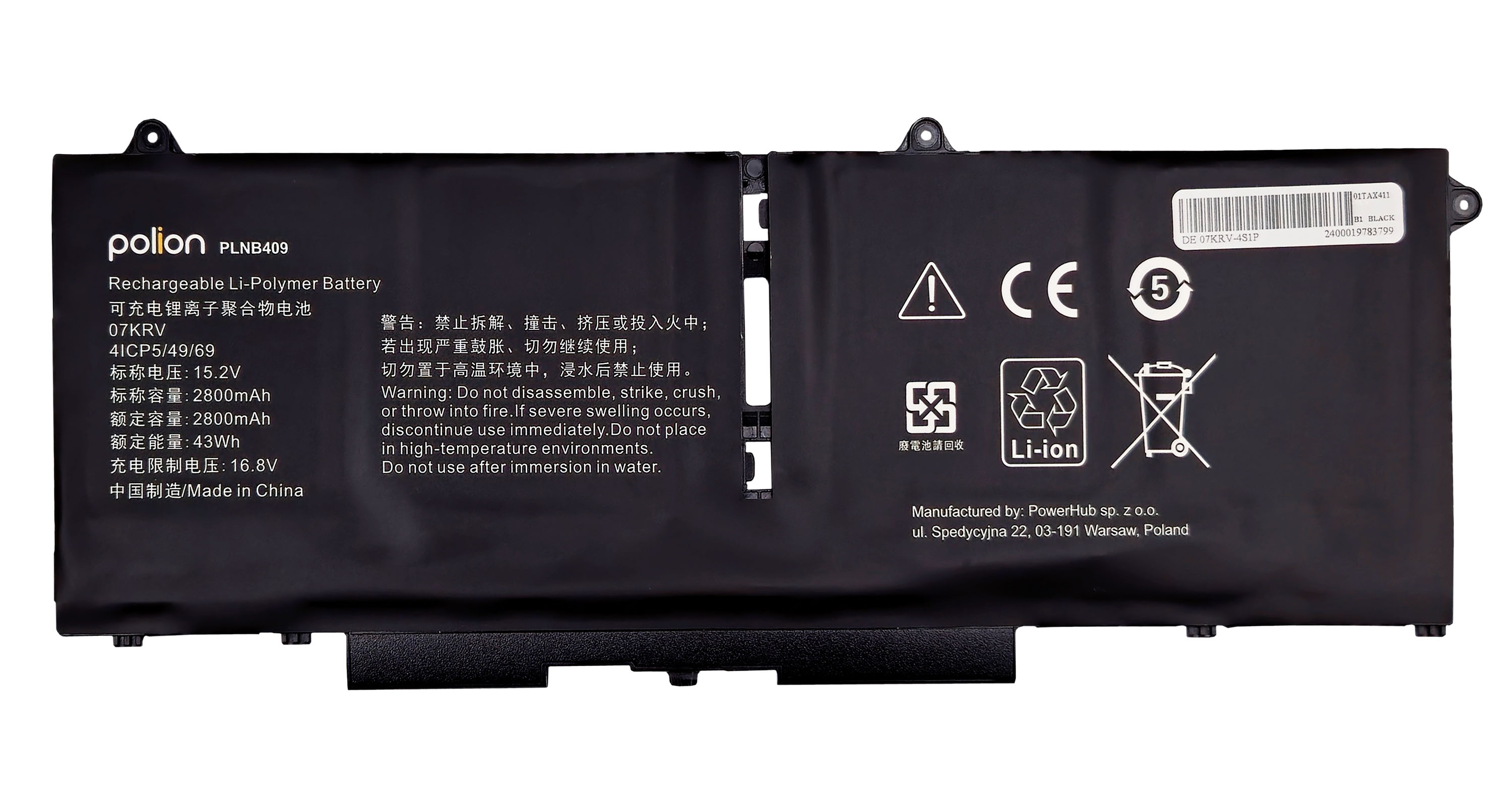 Baterie Polion 07KRV pro notebooky DELL 451-BCWY Latitude 7430 7530 - 2800mAh 43Wh
