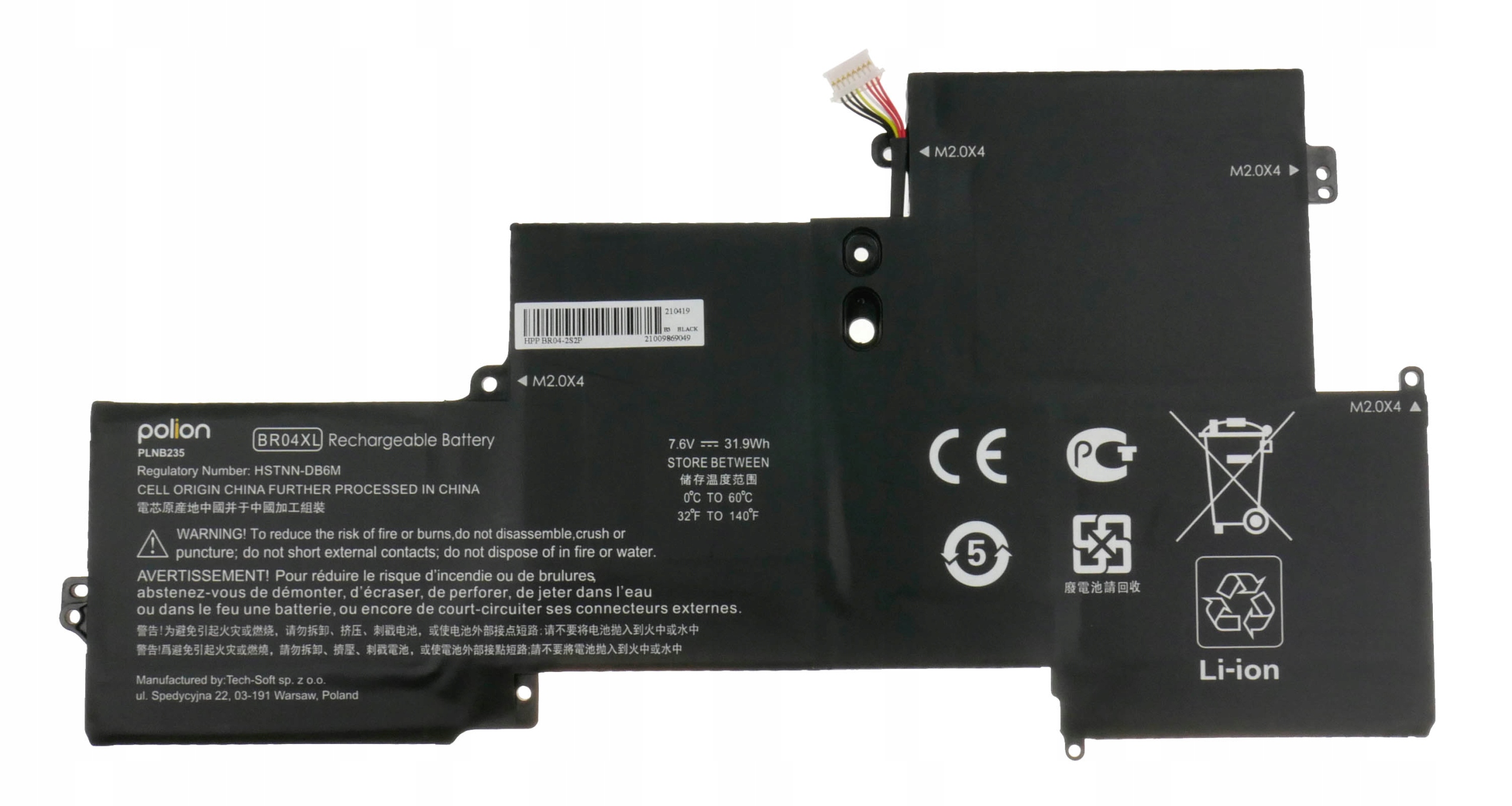 Baterie Polion BR04XL pro notebooky HP EliteBook Folio 1020 G1 4200mAh