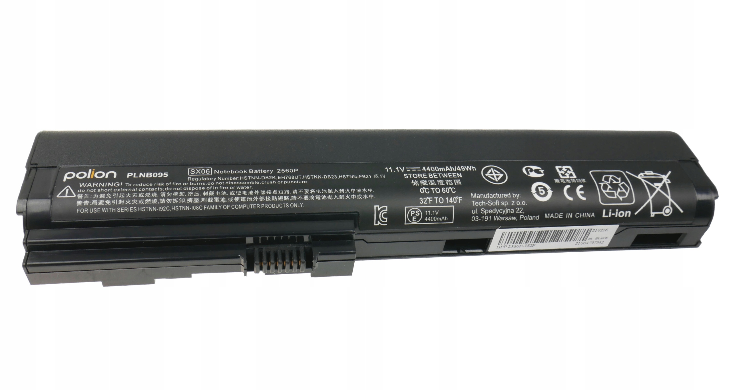 Baterie Polion SX06 pro notebooky HP EliteBook 2560p 2570p 4400mAh