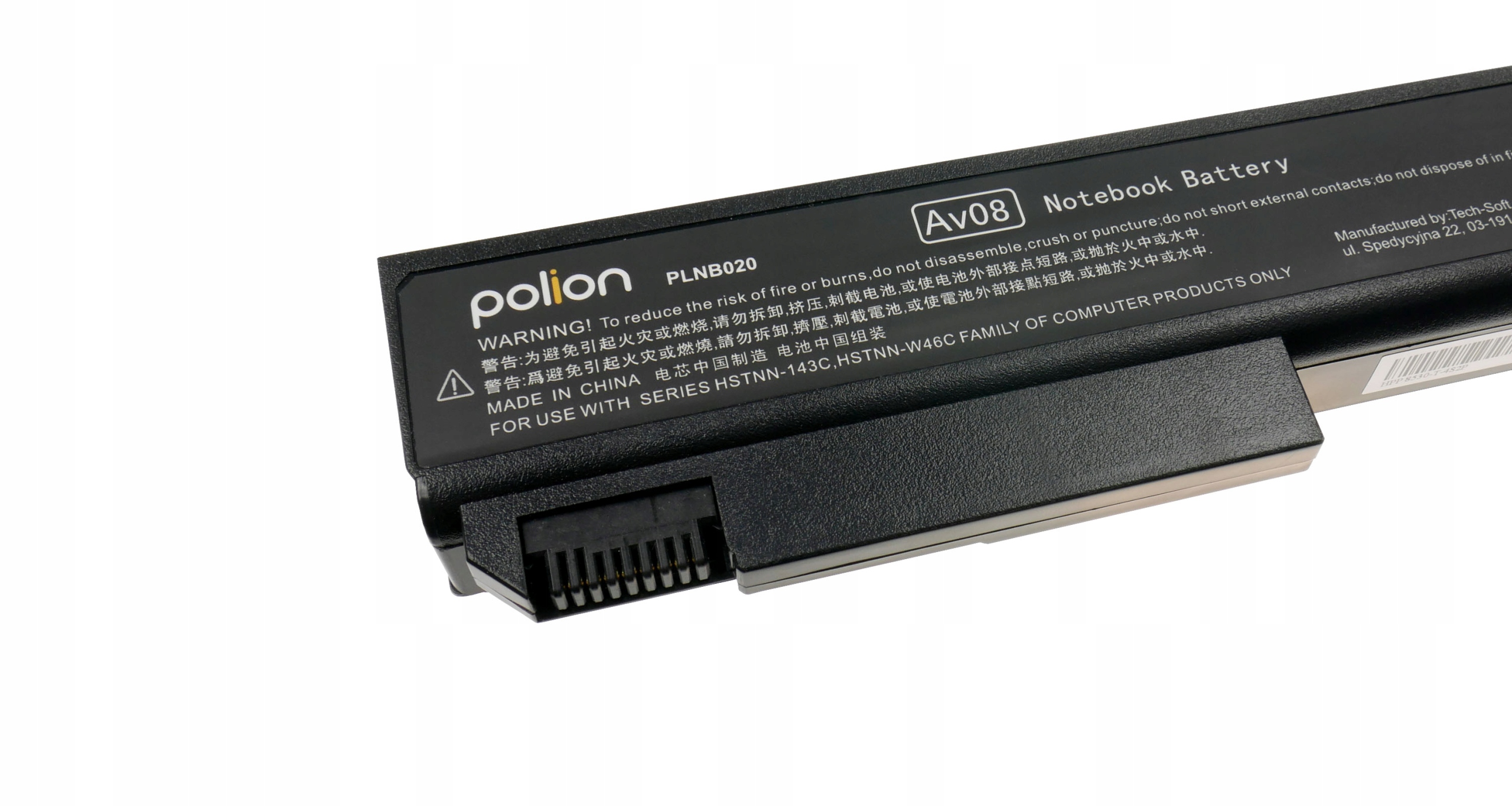 Baterie Polion AV08 pro notebooky HP AV08XL EliteBook 8500 8530p 8530w 8700 4400mAh