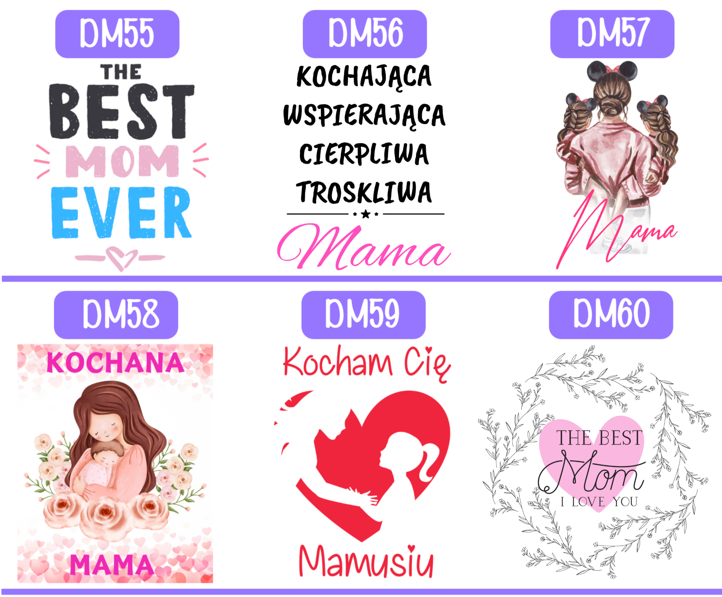 KUBEK Z NADRUKIEM ŚMIESZNY PREZENT DLA MAMY URODZINY IMIENINY DZIEŃ MATKI