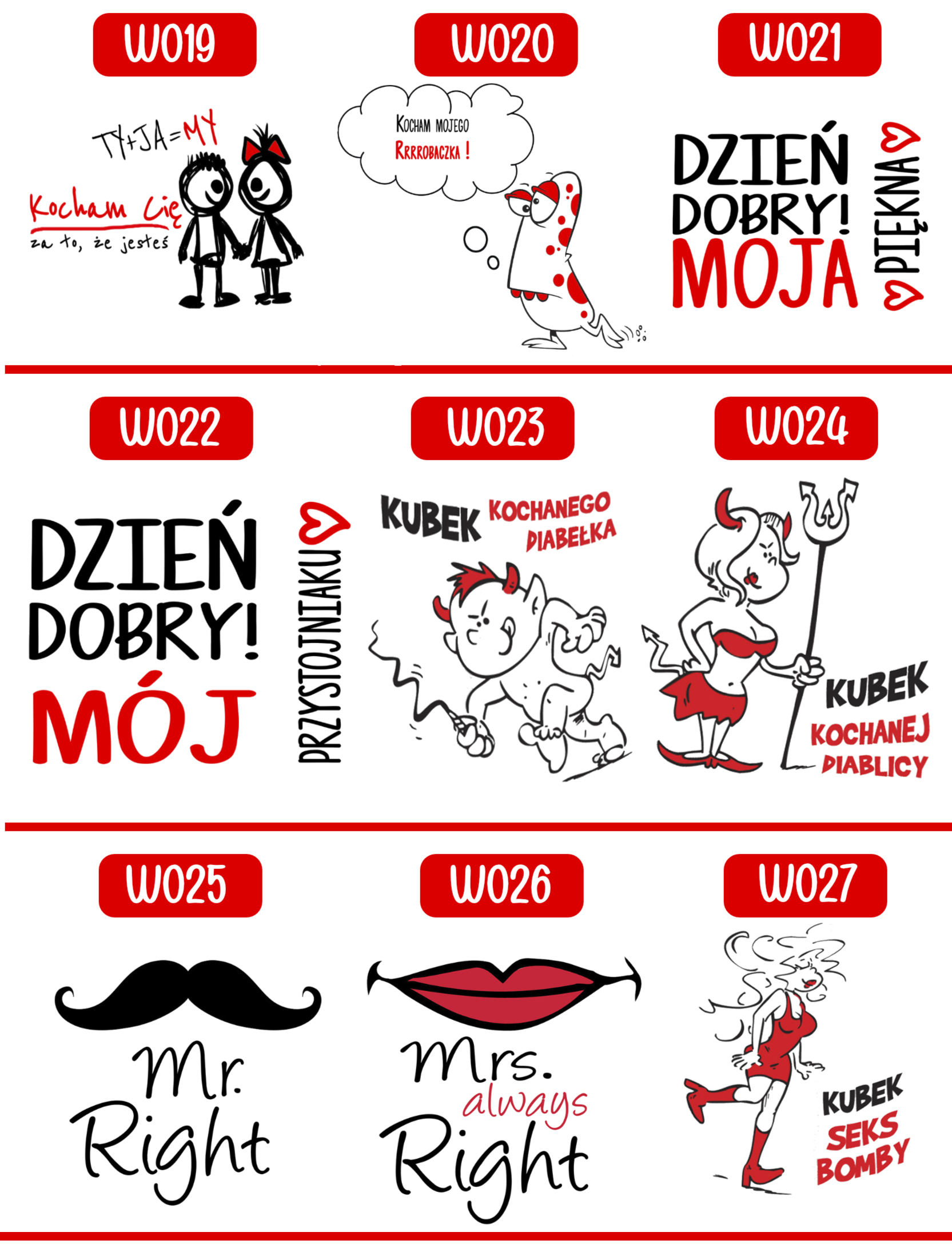 KUBEK Z NADRUKIEM PREZENT DLA ŻONY NA WALENTYNKI DZIEŃ KOBIET URODZINY