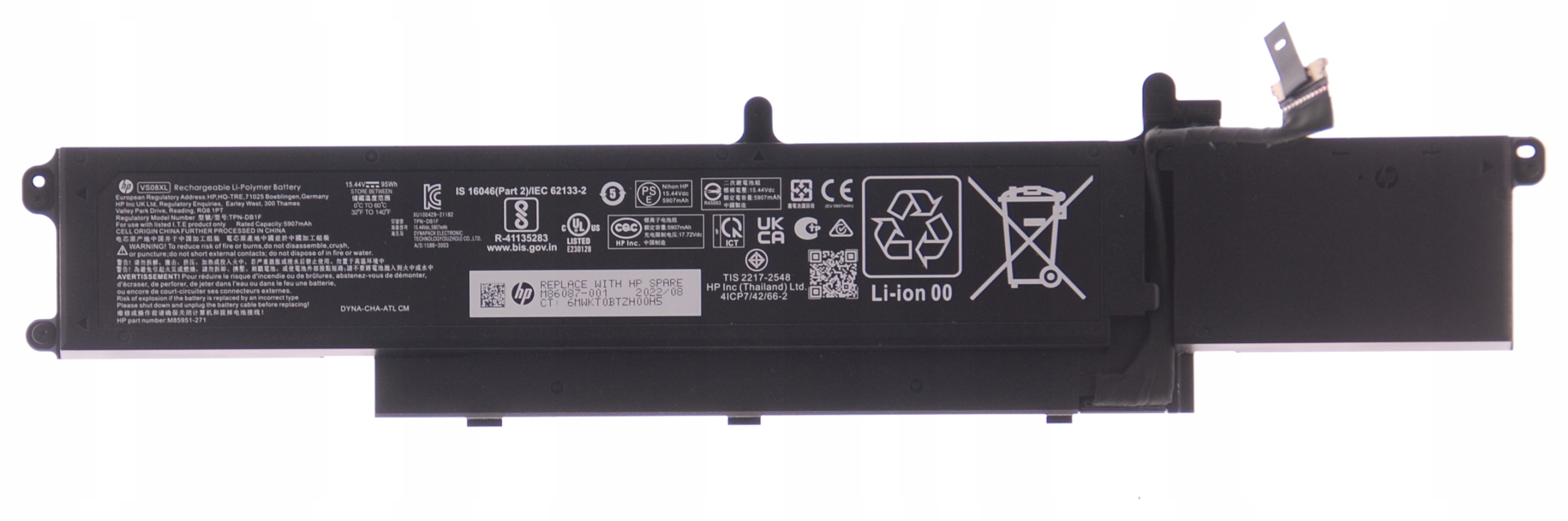 HP ZBook Fury 16 G9 G10 G11 VS08XL Battery | eBay