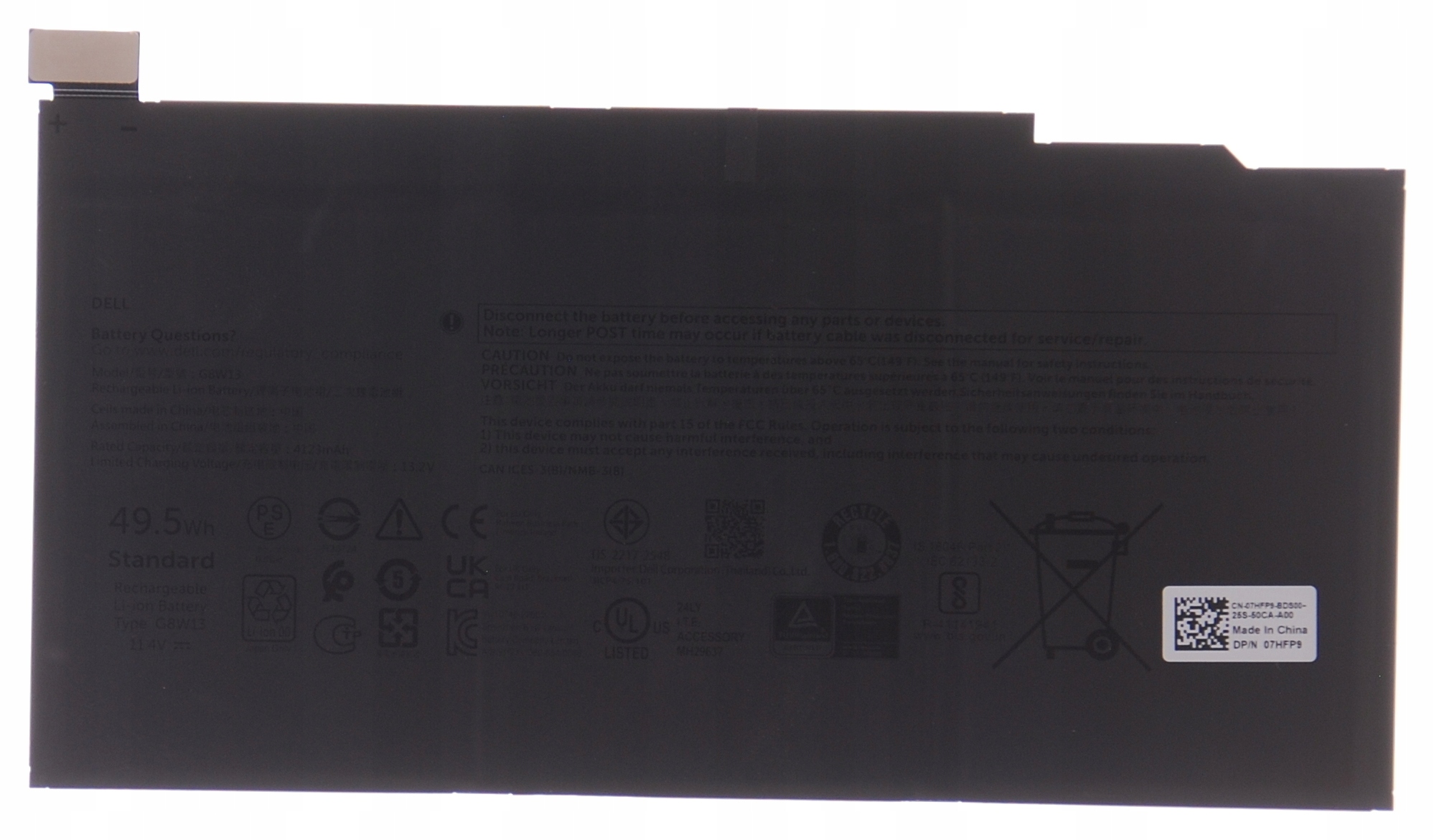 Dell XPS 13 i5/8GB/256GB US配列バッテリー新品付属完備 7bcde10fa929c6d01ac298299515ff