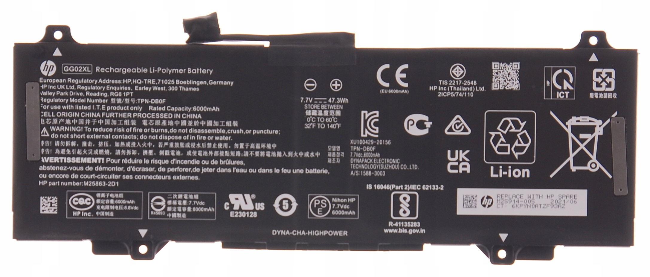 HP Chromebook x360 11 G4 EE バッテリー97% 4GB HP Chromebook x360 11 G4 EE バッテリー97% 4GB Battery HP