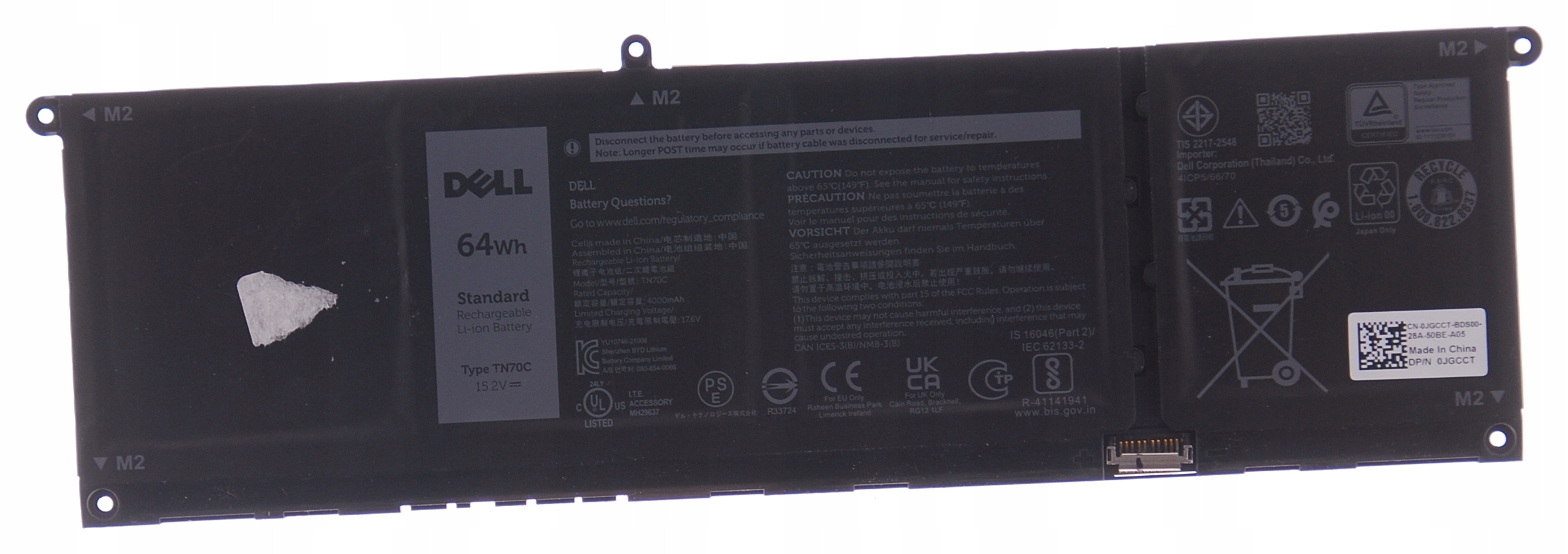 Dell Vostro 15 3515 バッテリー100% Office2024 Dell Vostro 3515 バッテリー100% Office2024