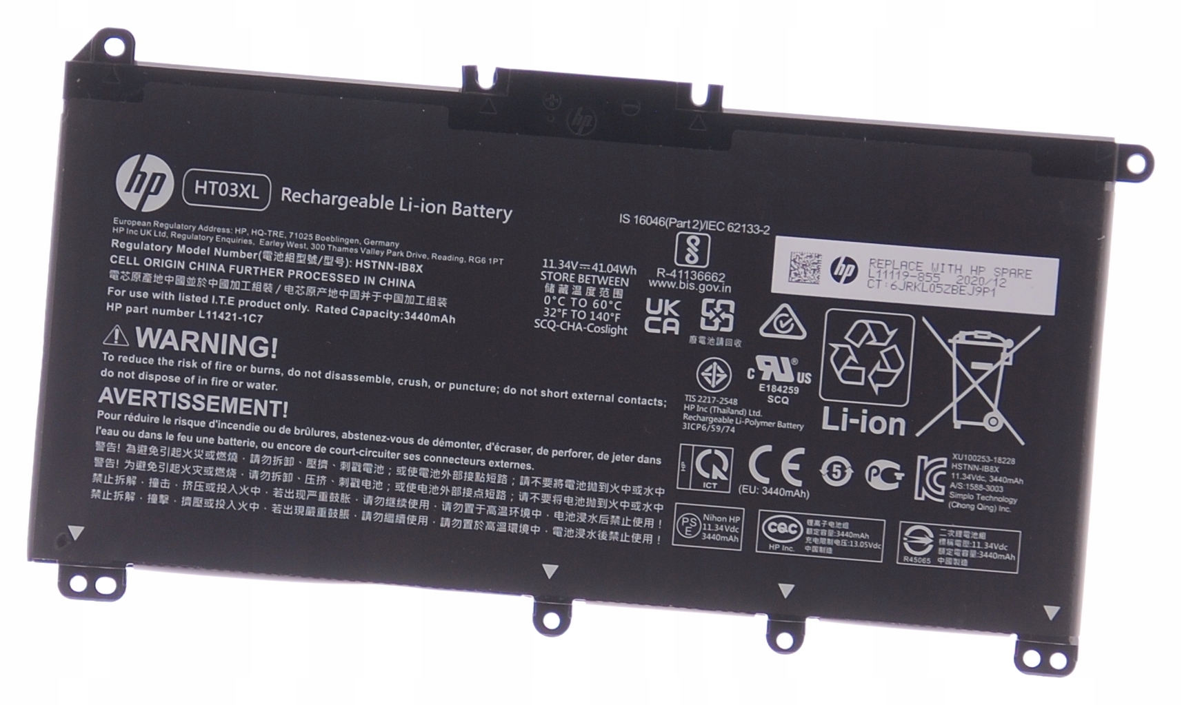 HP 250 G7 245 G7 240 G7 255 G7 HT03XL A Battery | eBay