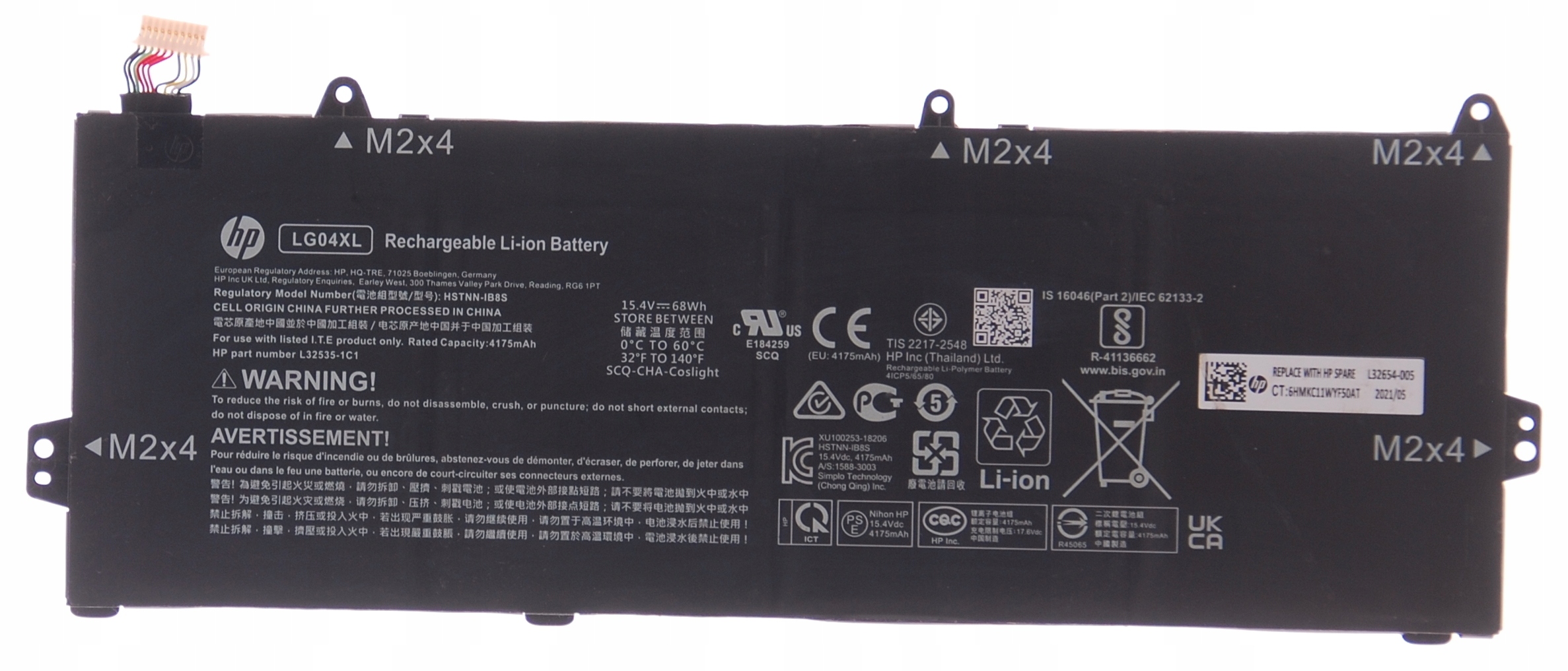 LG04XL Battery for HP Pavilion 15-CS1000