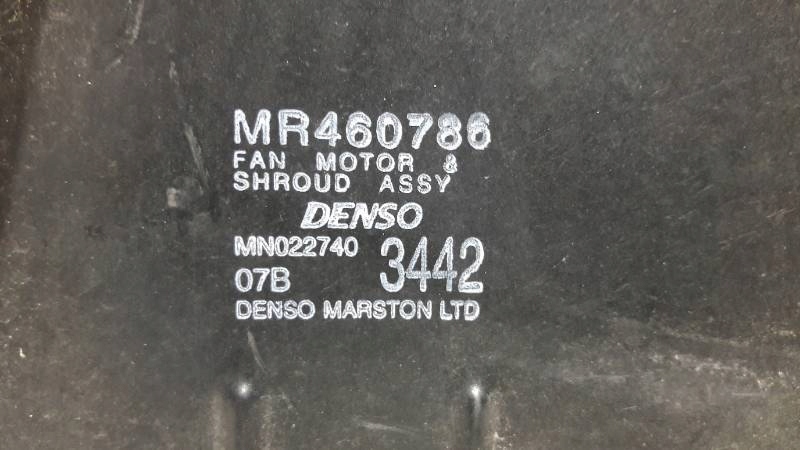 MR460786 WENTYLATOR MITSUBISHI SPACE STAR 1.8GDI