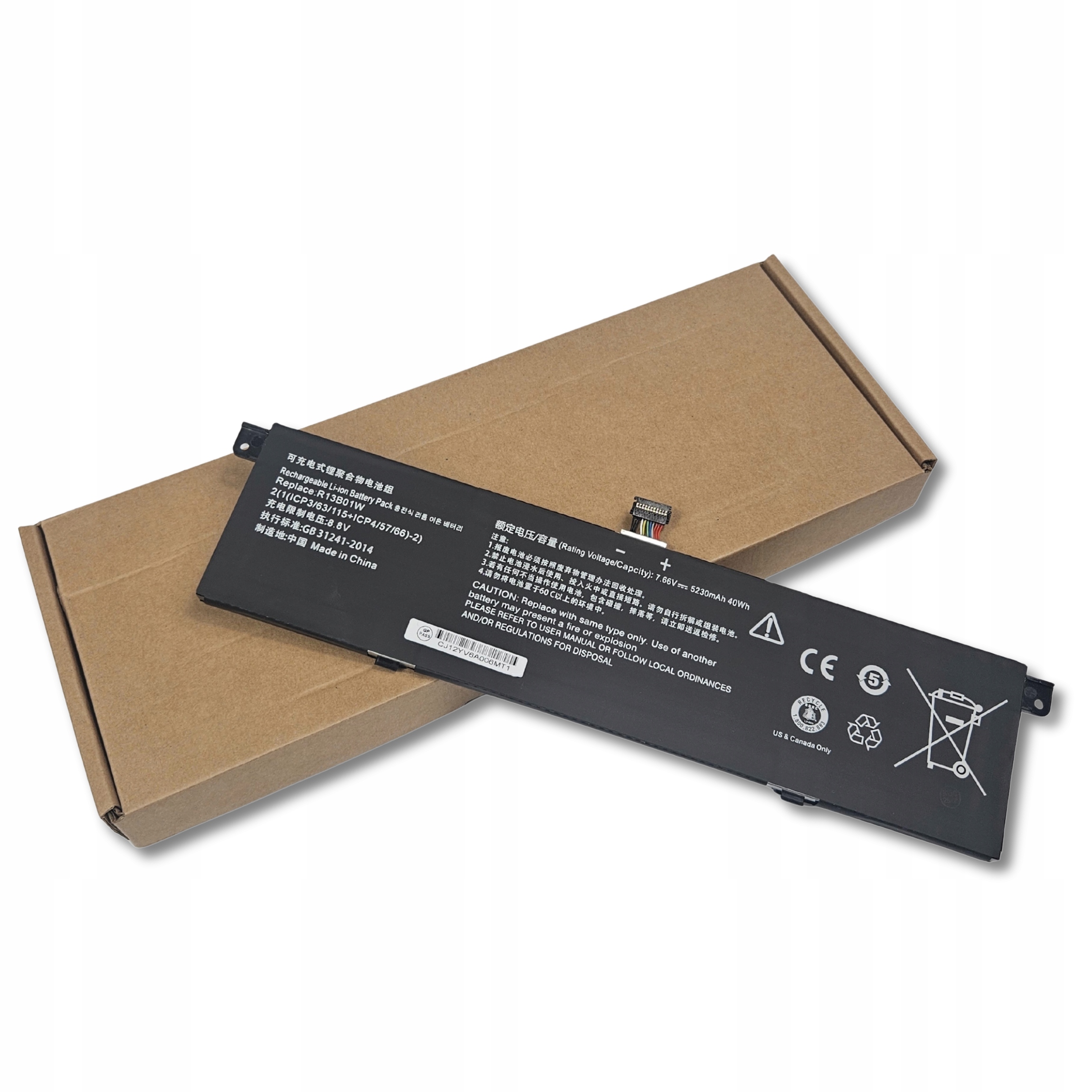Zdjecie produktu: BATERIA DO XIAOMI R13B01W