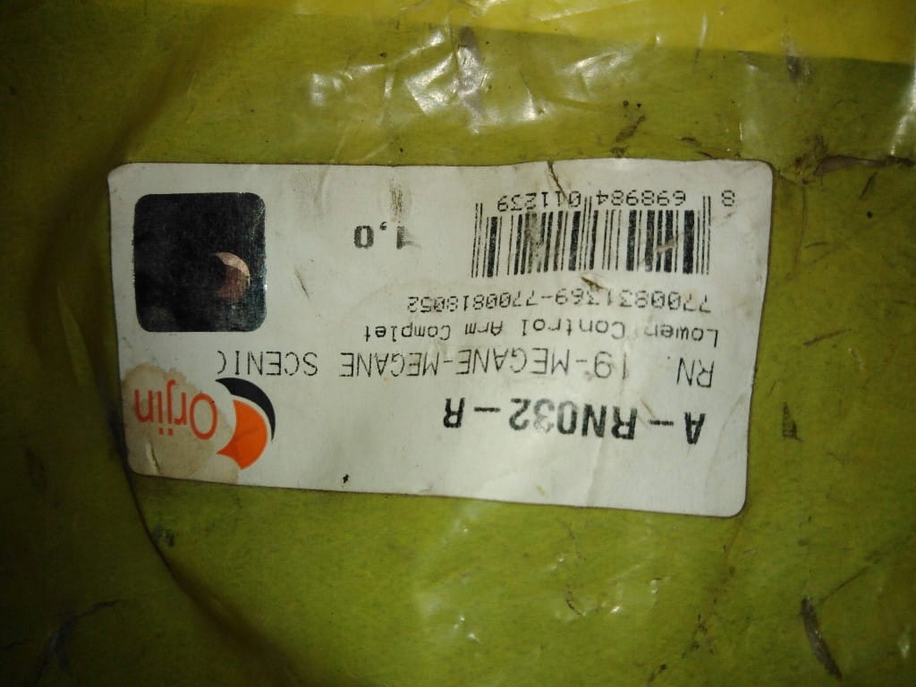 13486079_2.jpg