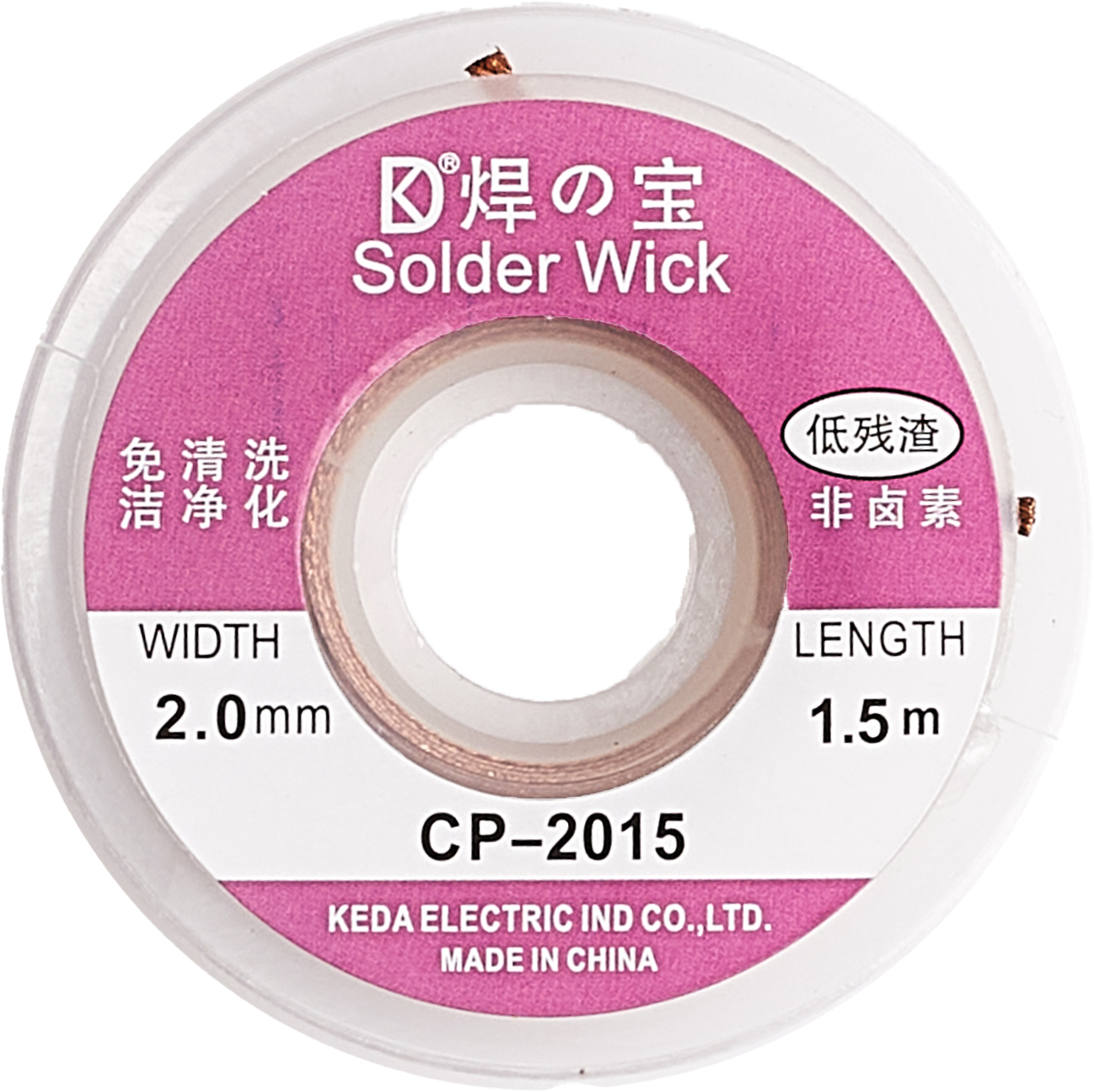 c43ce1bef913da71a0b594d431c0483a.png