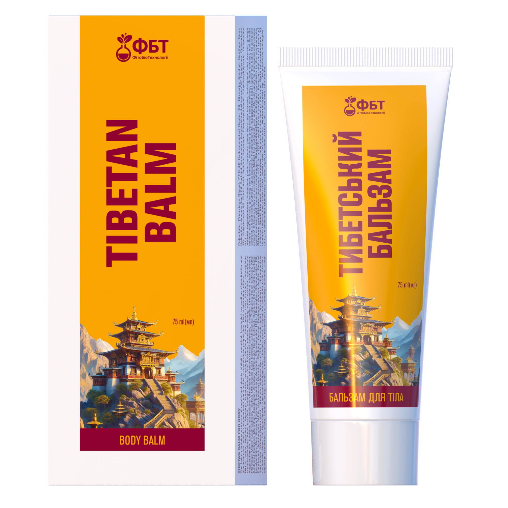 Tybetański Balsam Do Ciała Stawy Mięśnie Oryginalna Receptura 75ml