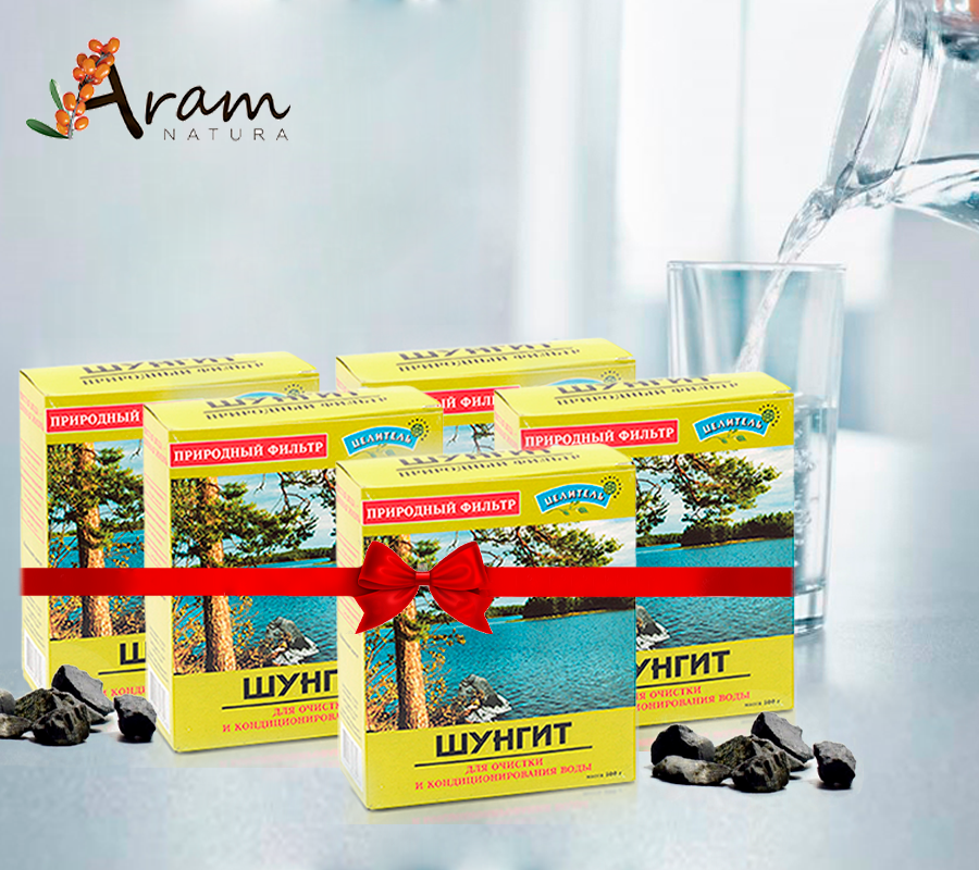 ZESTAW 5 szt. ORGINALNY SZUNGIT Z KARELII FILTR DO WODY AKTYWATOR