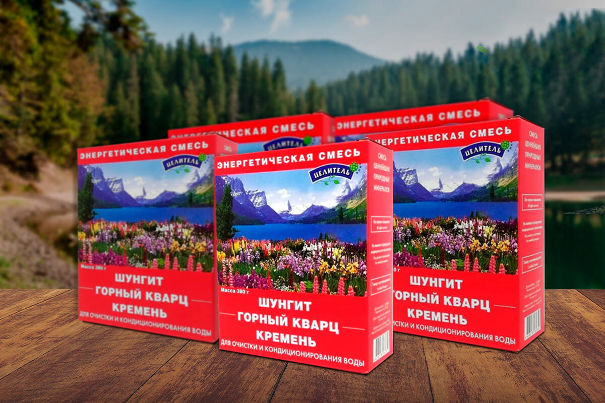 Szungit Krzem Kwarc Zestaw