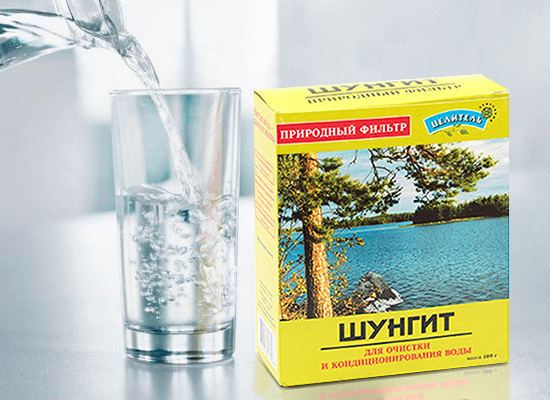 Szungit w medycynie naturalnej