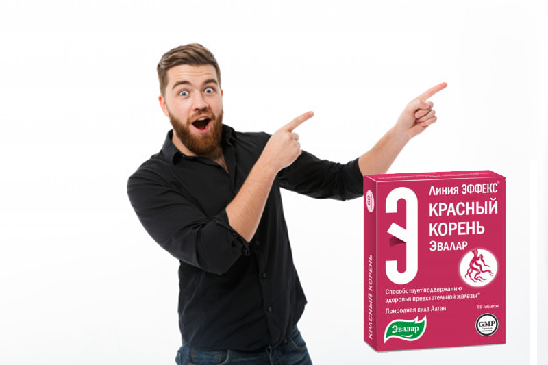 Czerwony Korzeń Evalar działanie i skład