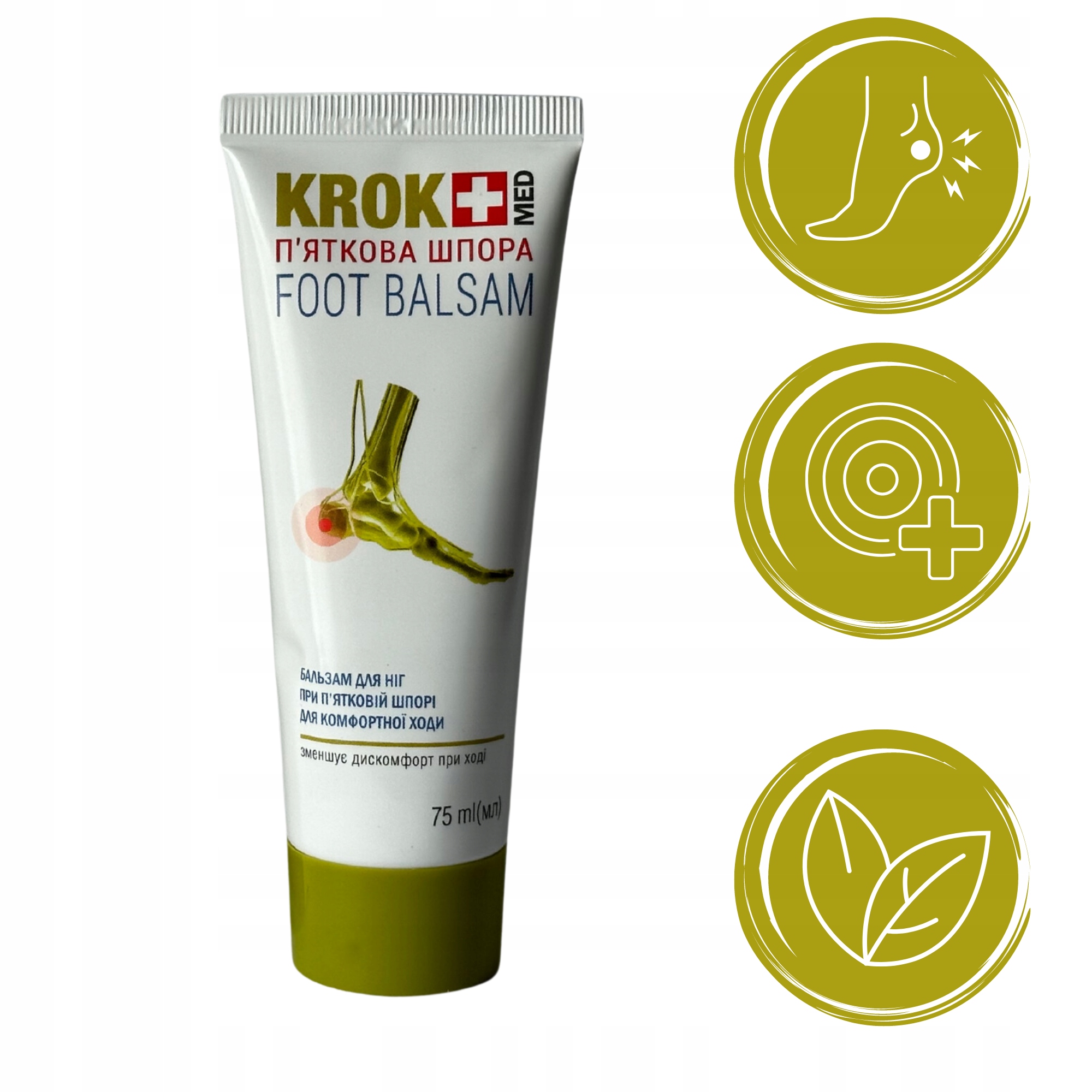 BALSAM DO STÓP NA OSTROGĘ PIĘTOWĄ ŻYWOKOST GLUKOZAMINA CYKORIA 75 ml