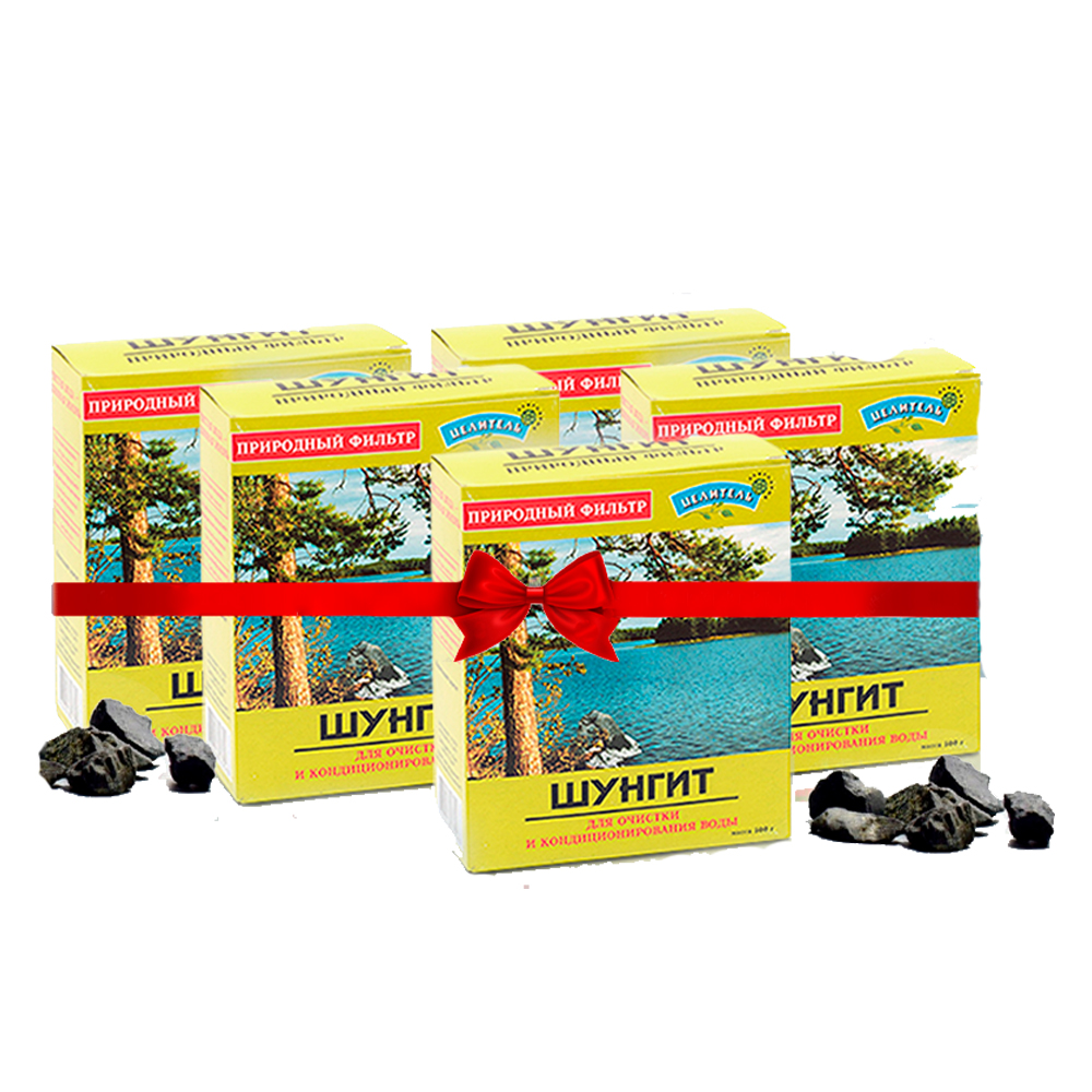 ZESTAW 5 szt. ORGINALNY SZUNGIT Z KARELII FILTR DO WODY AKTYWATOR