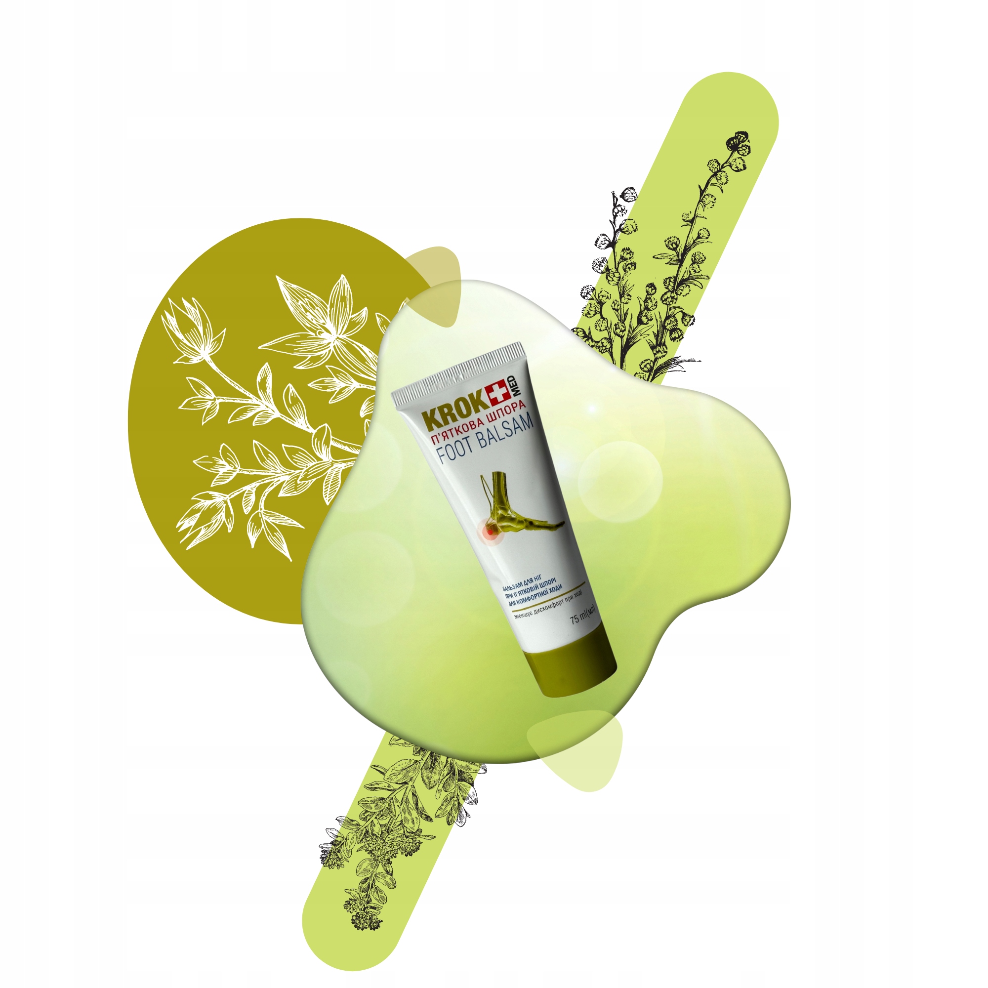 BALSAM DO STÓP NA OSTROGĘ PIĘTOWĄ ŻYWOKOST GLUKOZAMINA CYKORIA 75 ml