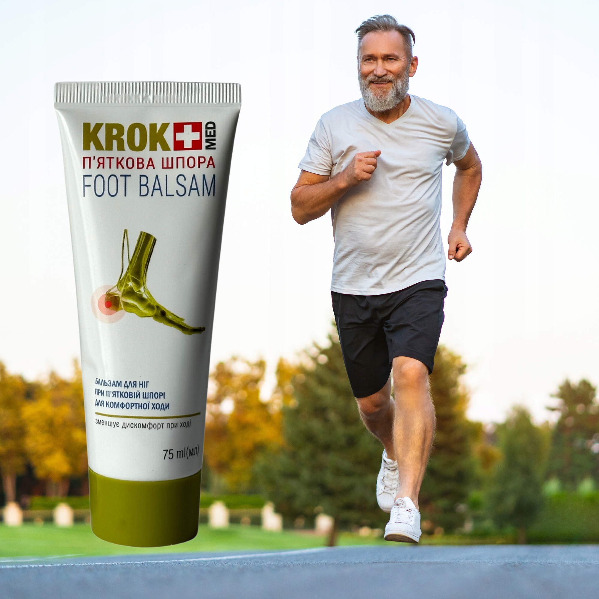 BALSAM DO STÓP NA OSTROGĘ PIĘTOWĄ ŻYWOKOST GLUKOZAMINA CYKORIA 75 ml