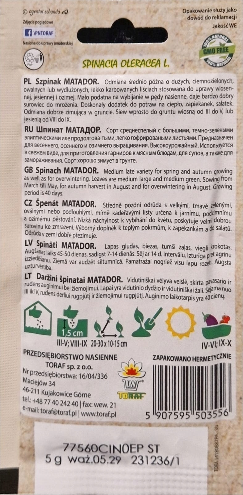 3d998b8e3b92a11a5cc4868dcb5b20b5.jpg