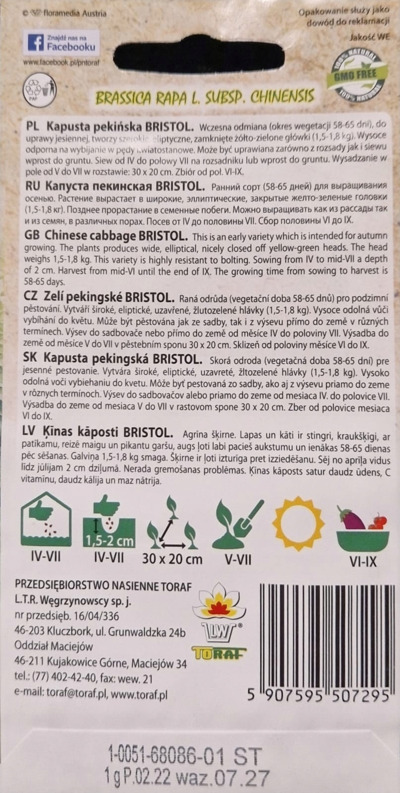 652fdc3bb767fd328475684f24b3856d.jpg