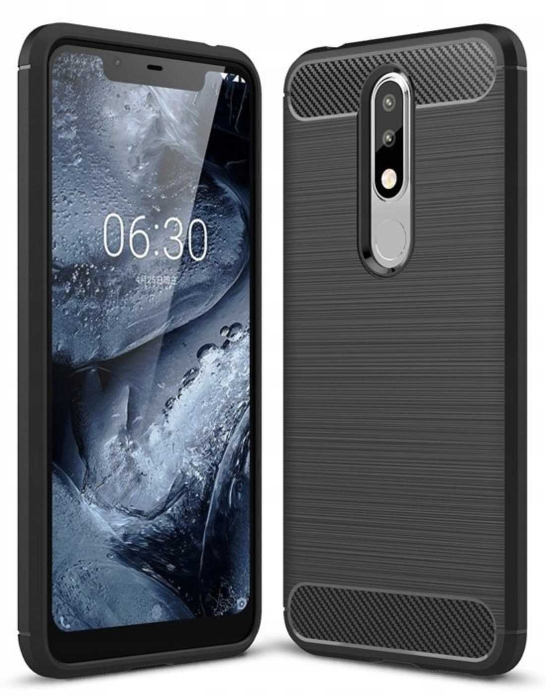 Spacecase Carbon Nokia 5.1 Plus