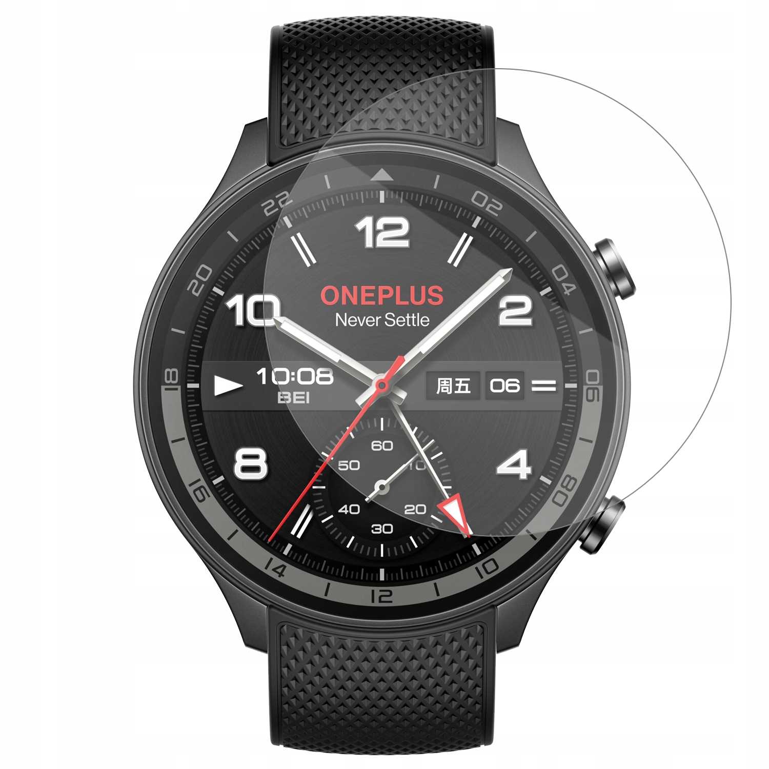 Spacecase SW Glass 2.5D OnePlus Watch 2R