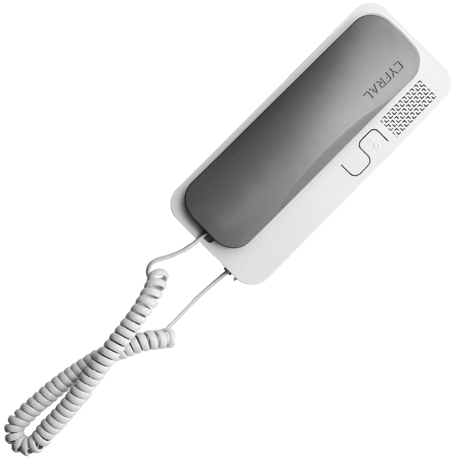 Domofon unifon CYFRAL SMART analogowy szaro biały