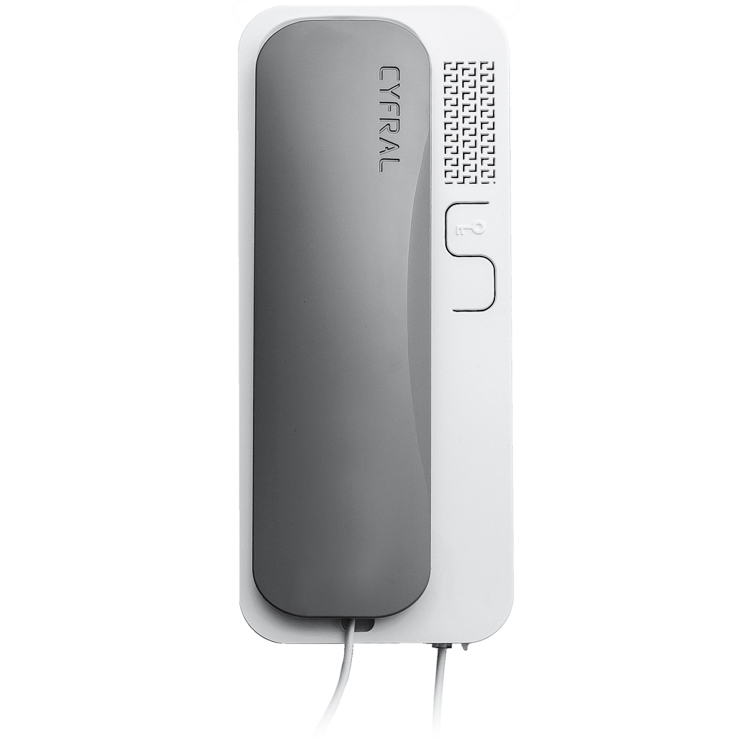 Domofon unifon cyfrowy SMART-D CYFRAL szaro biały