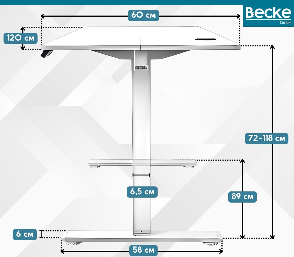 Biurko elektryczne automatyczne regulowane na stojąco 120x60 jasny brąz