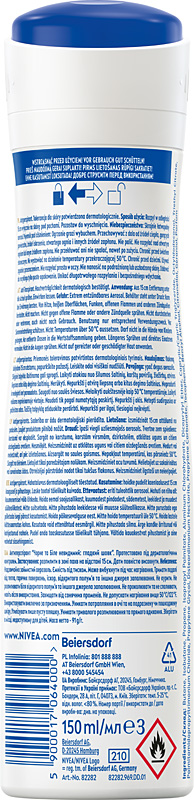 NIVEA BLACK & WHITE INVISIBLE SILKY SMOOTH ANTYPERSPIRANT SPRAY 150 ML
