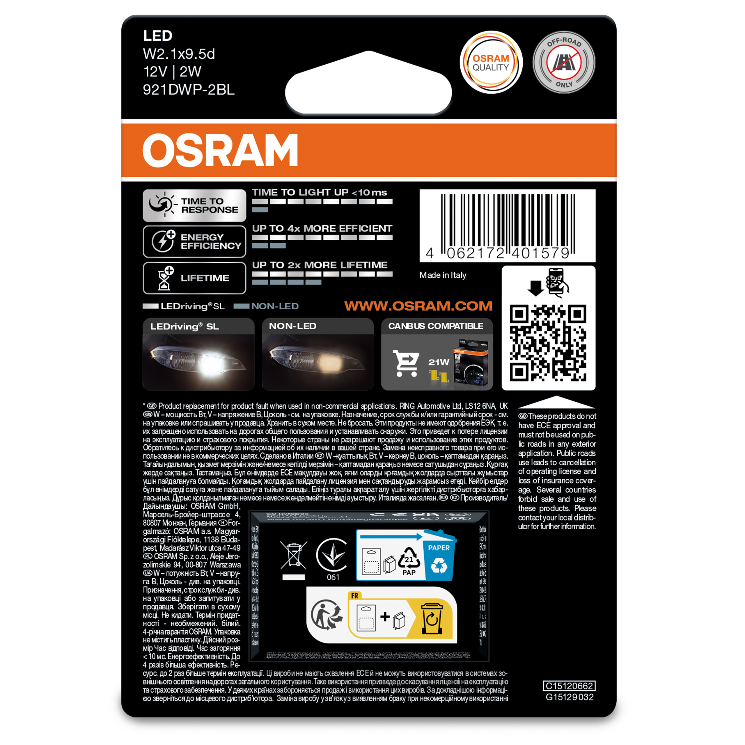 Osram Led Premium New W16W 6000K EPACK
