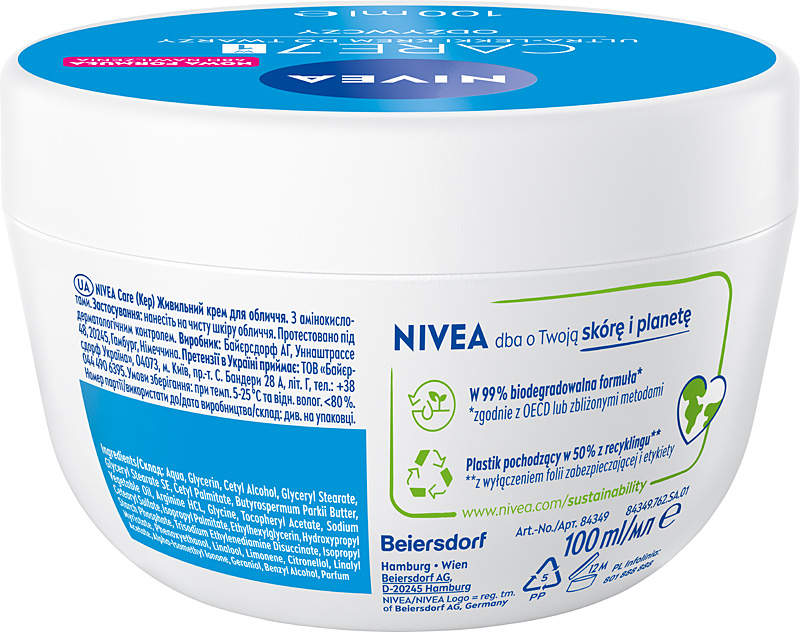 NIVEA Care 7w1 Odżywczy Lekki Krem na dzień do twarzy nawilżający 100 ml