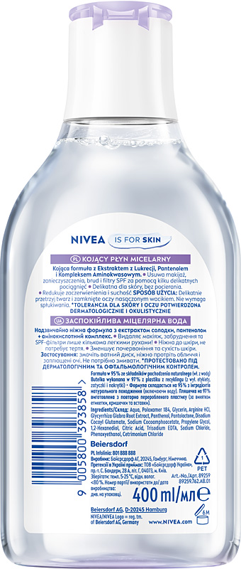 NIVEA Dwufazowy płyn do demakijażu oczu 125 ml Kojący Płyn micelarny 400 ml