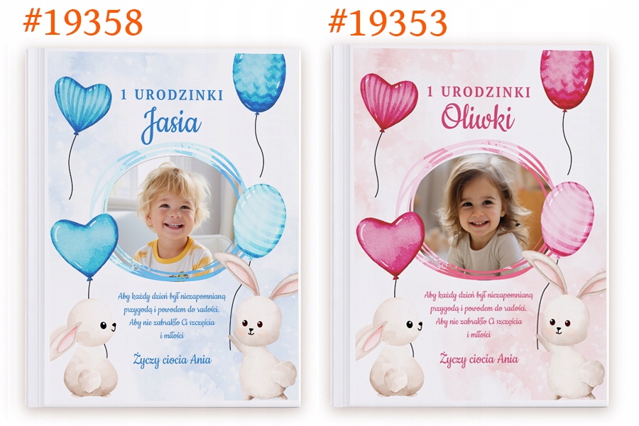 KSIĘGA BAŚNI Kot w butach z  DEDYKACJĄ  PREZENT dla dziecka CHRZEST ROCZEK