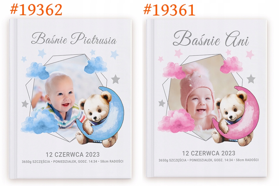 KSIĘGA BAŚNI Kot w butach z  DEDYKACJĄ  PREZENT dla dziecka CHRZEST ROCZEK