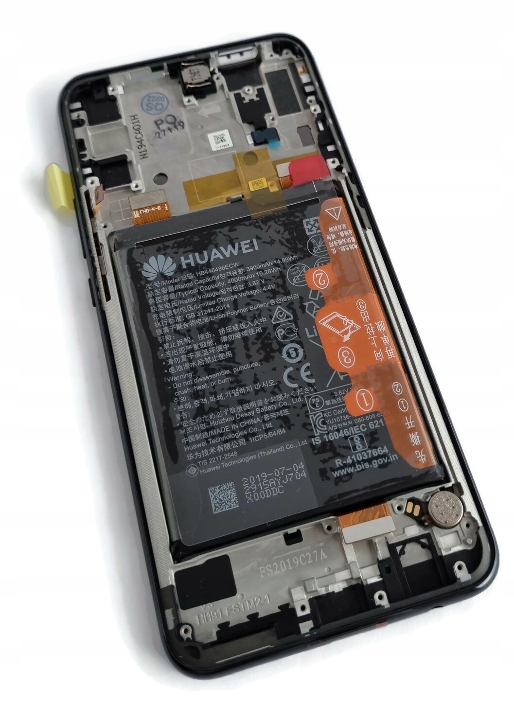 6fe2ddc543e58076dd986b5d979f