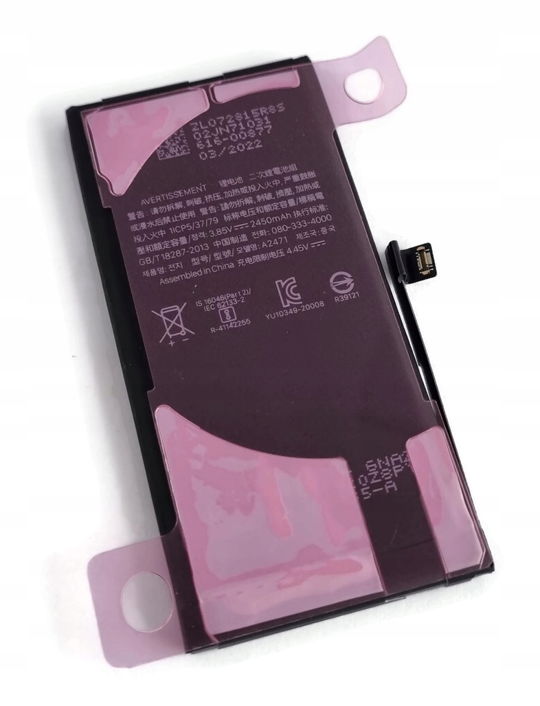 6ba30e694f2eb2ecc1ca504344b5