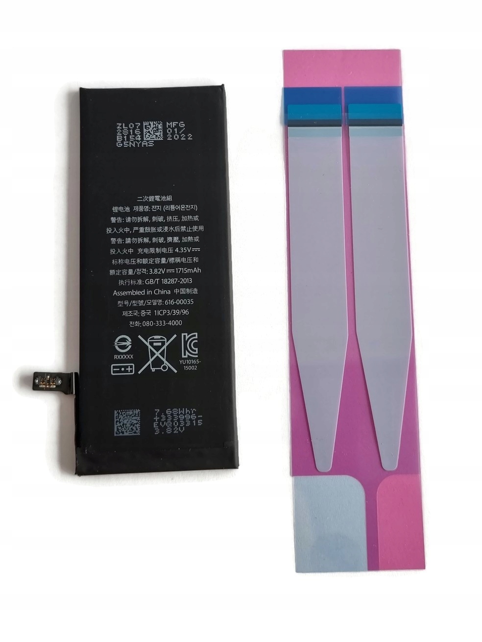 d86aa550ca1750fff2b9cba1c496653a.jpg