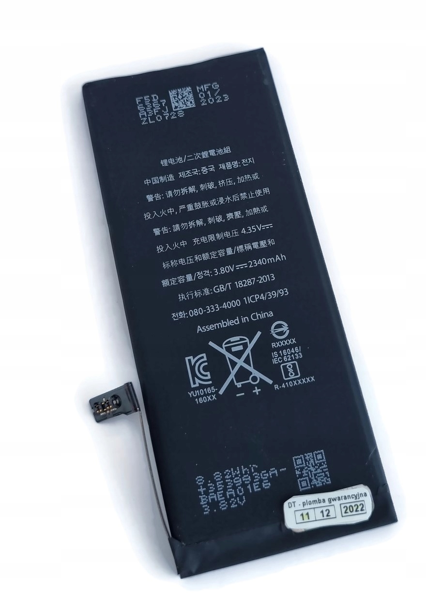 e68c12bed4e40f8d4ebde586783b87ae.jpg