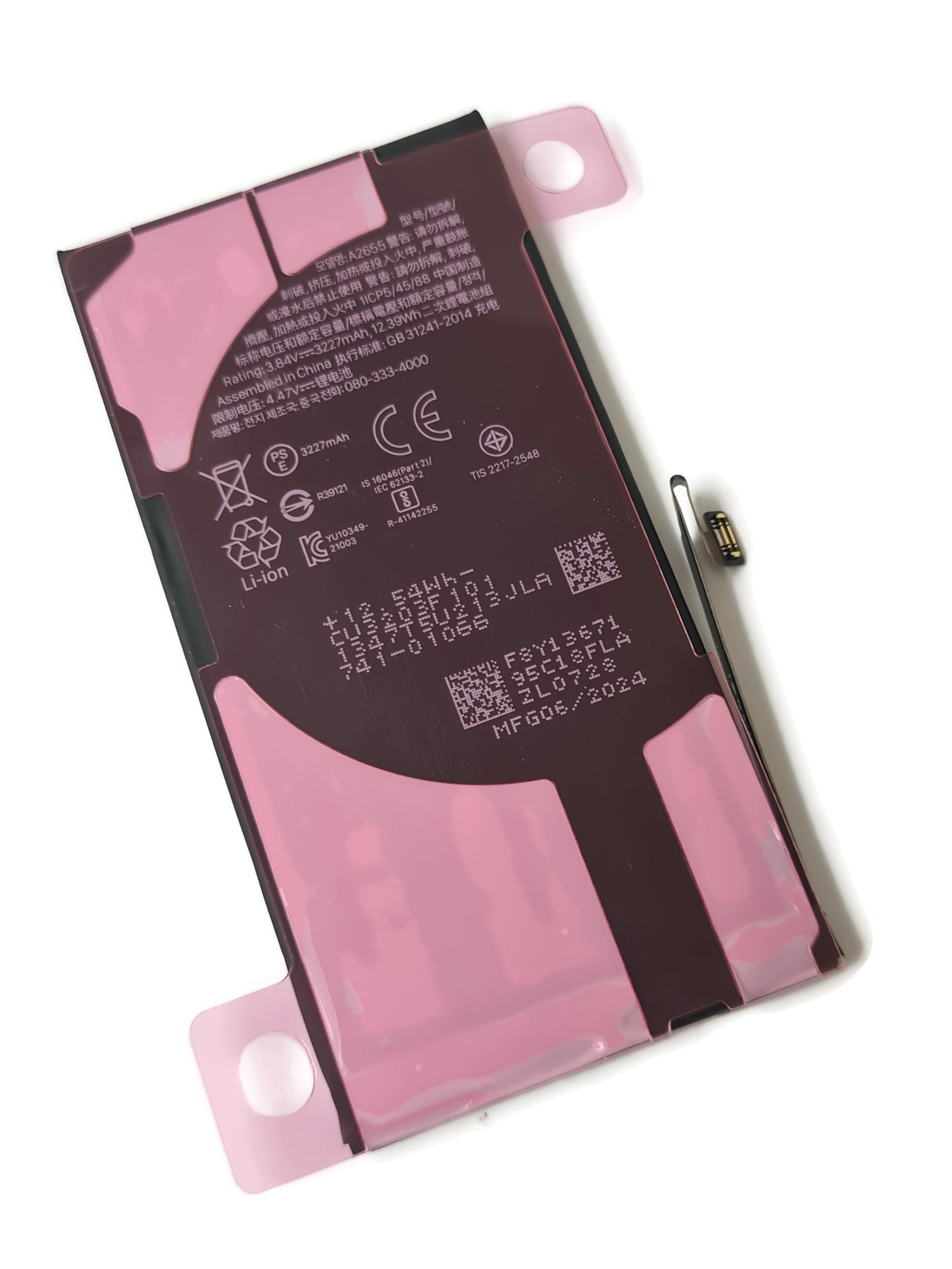 ef521f60d14cab1fae05804118e7c46a.jpg